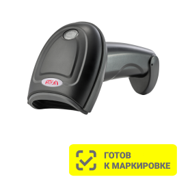 Беспроводной 2D-сканер штрихкода АТОЛ SB2109 BT купить в Екатеринбурге по низкой цене - 