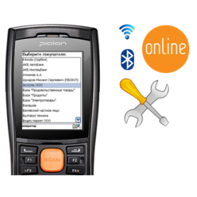 Программное обеспечение для склада Mobile SMARTS MS-CLIENT купить по низкой цене