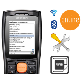 Программное обеспечение для склада Mobile SMARTS MS-CLIENT-RFID купить по низкой цене