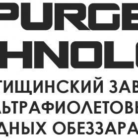 Purge Technology